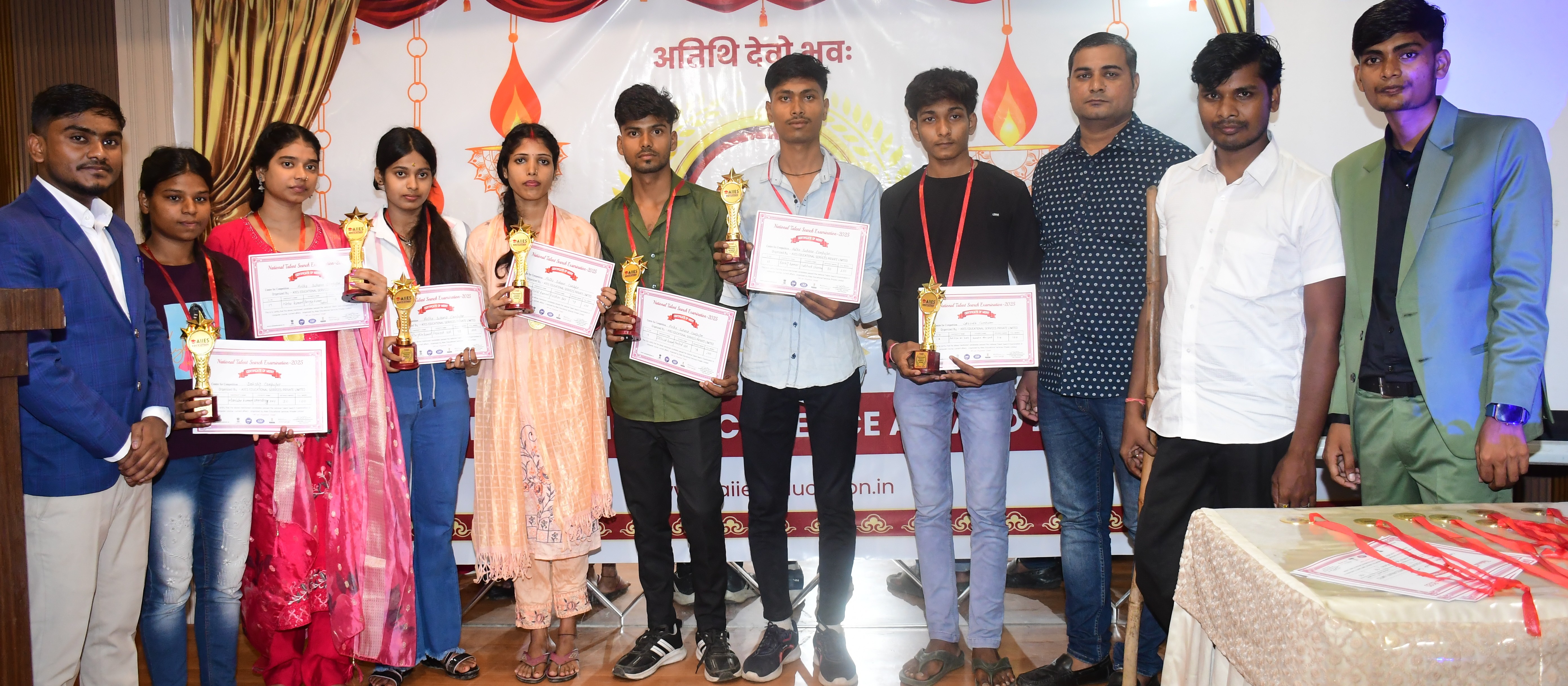 AIIES Education Slider