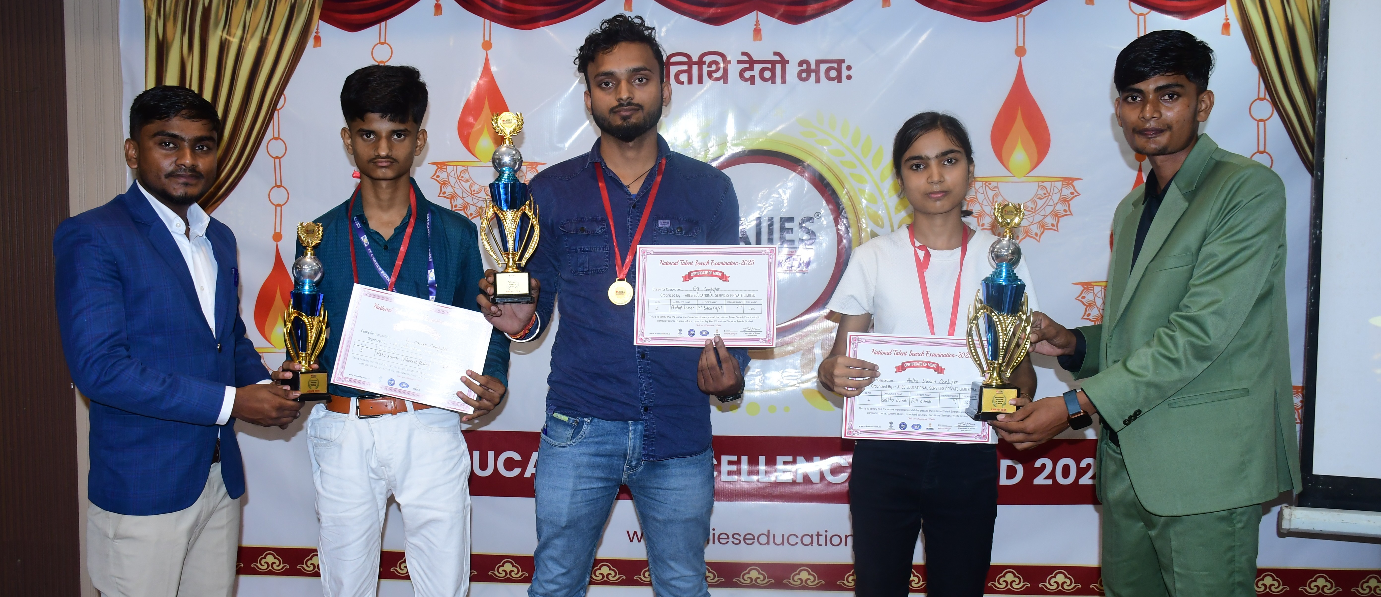 AIIES Education Slider