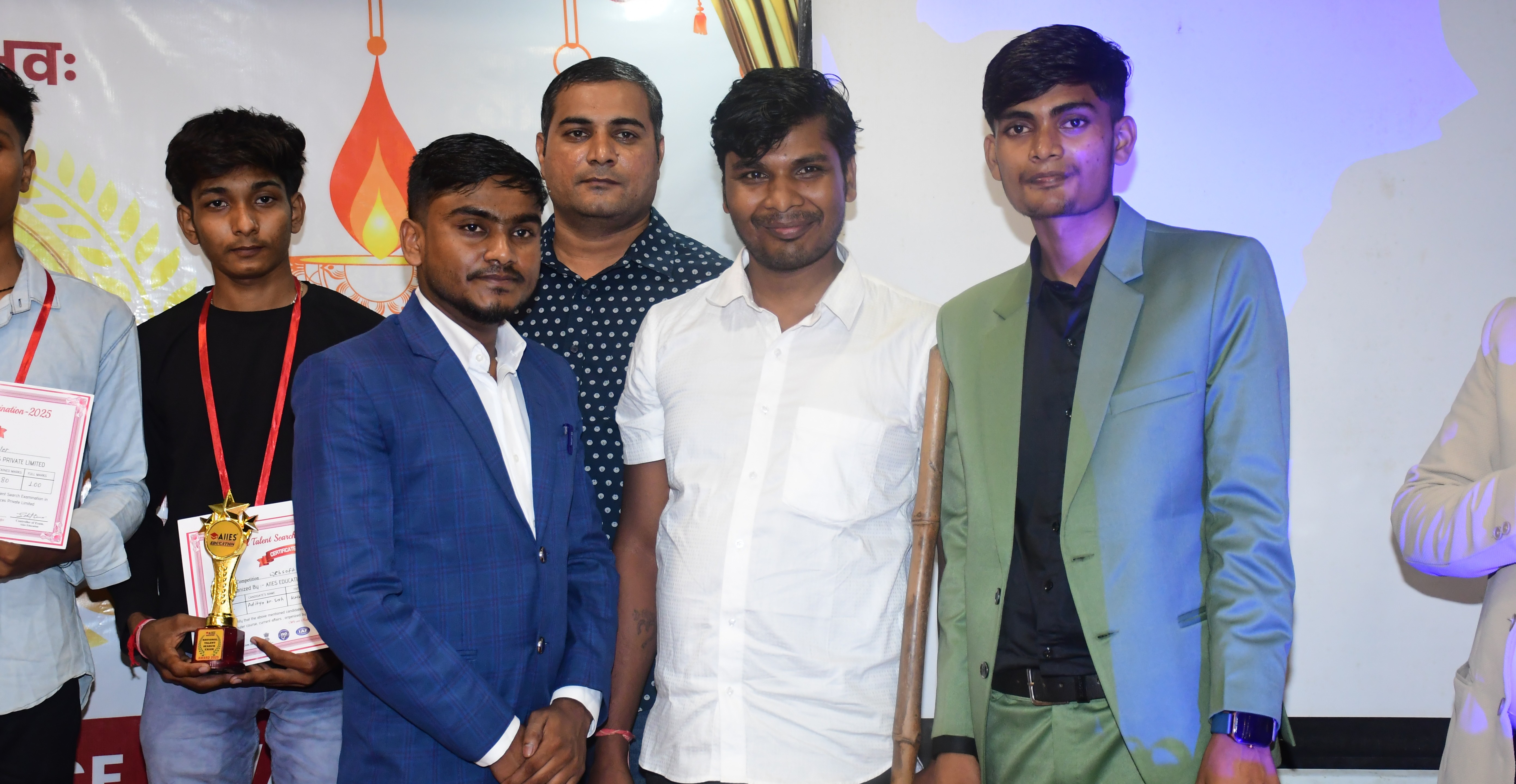 AIIES Education Slider